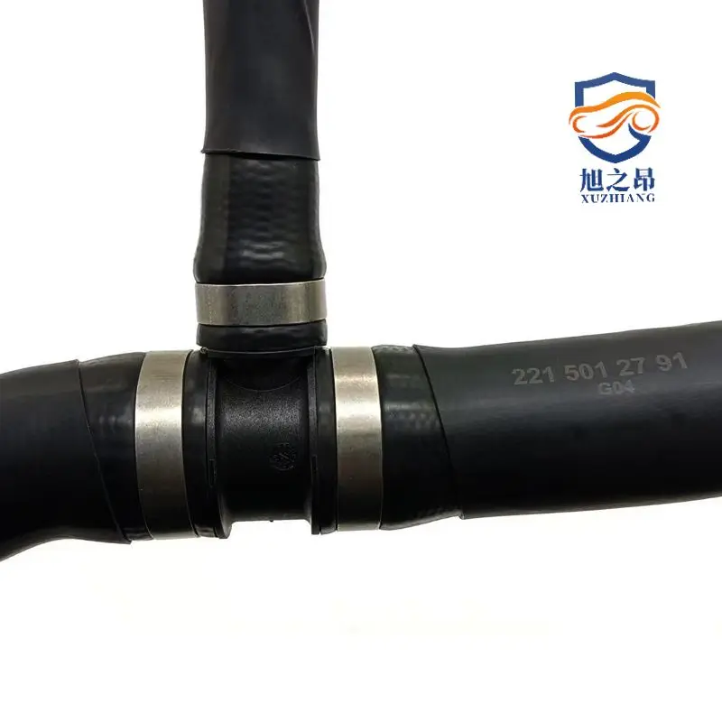 Radiator Lower Cooling Hose for Mercedes W221 S500 S550 CL500 CL550 2011-2014 2215012791
