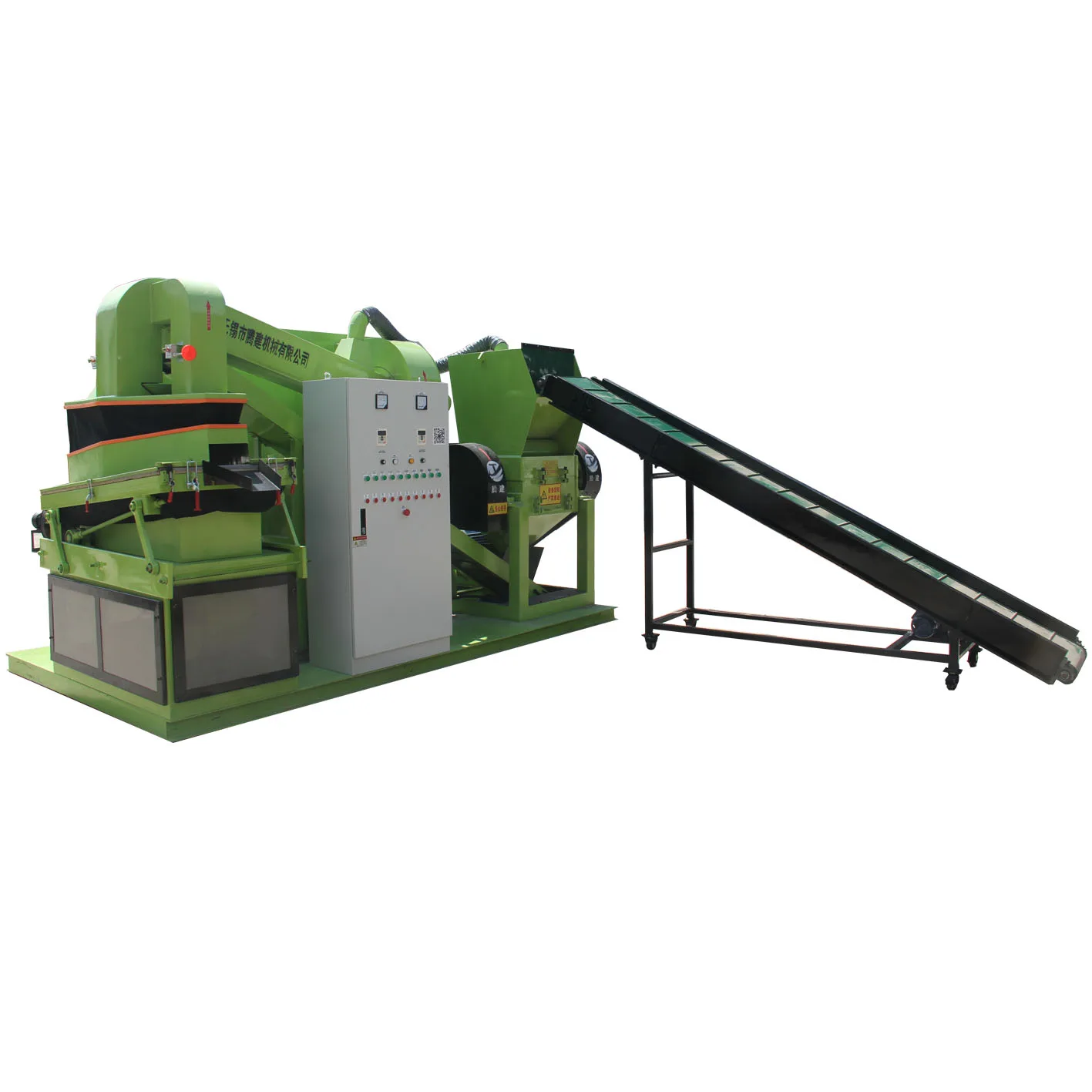 Automatic machine to recycling scrap copper cables