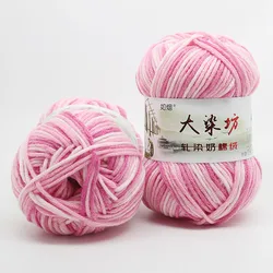 many Color gradient blended milk cotton yarn hand knitting yarn 3ply