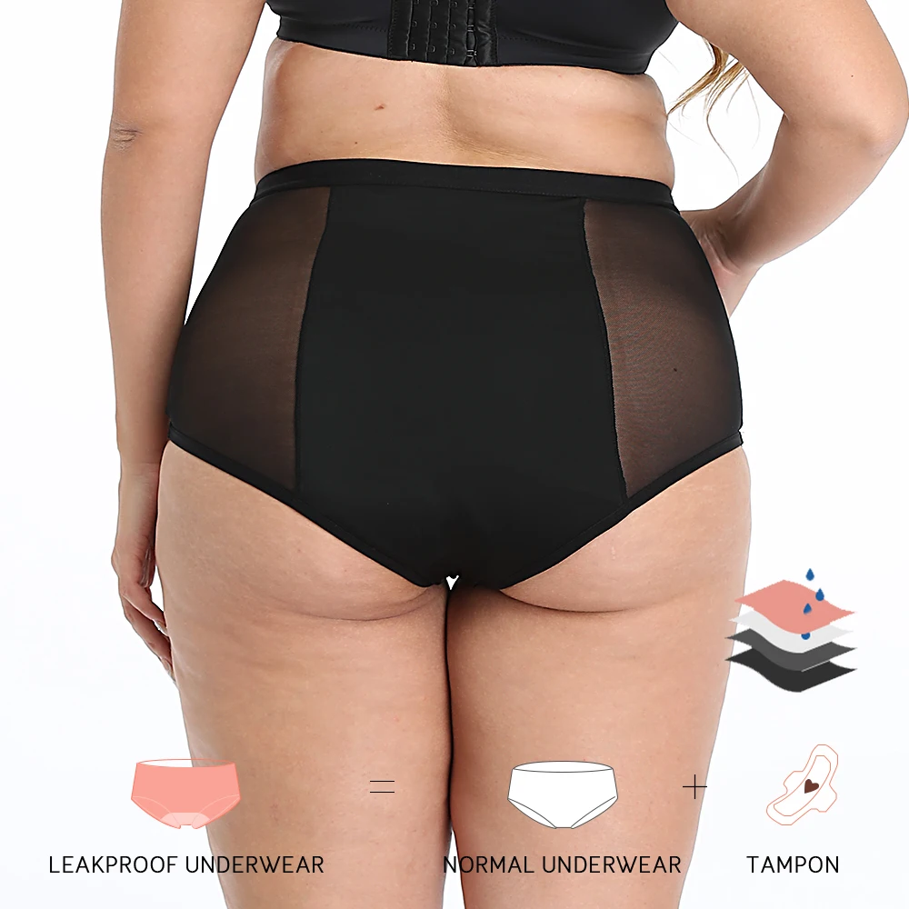 INTIFLOWER wholesale four layer leak proof absorption menstrual underwear sanitary napkin best period panties for women