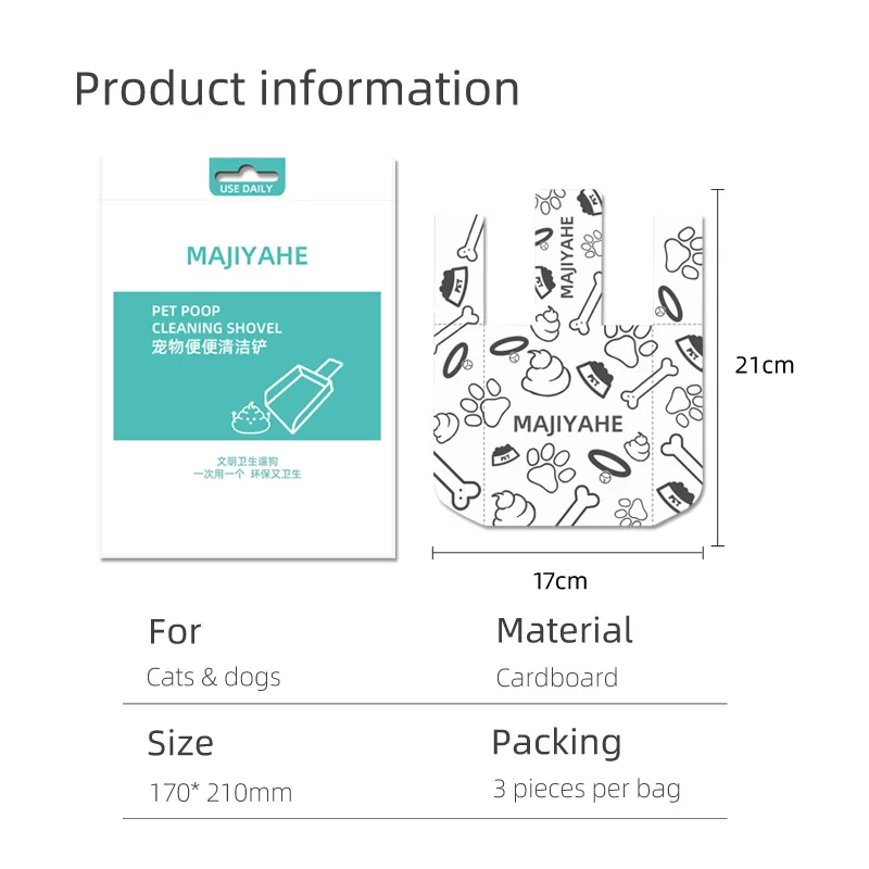 Biodegradable Cat Dog Waste Scooper with Dog Waste Bag Disposable Cardboard Poop Bags for Dogs Pet Waste Disposal  pet supplies