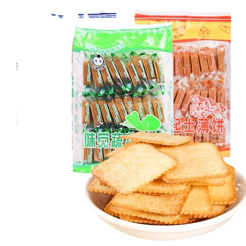 Оптовая продажа, китайские закуски, мгновенная еда, вкусное печенье