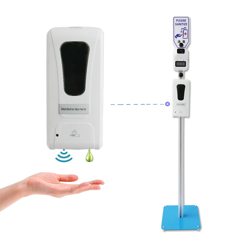 
Home store Doorway it can move Vertical Auto-sensing No hand washing Hand disinfection machine sanitizer sprayer 