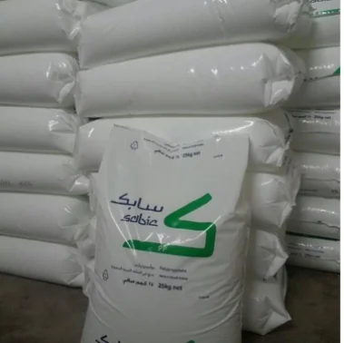 Free Samples Virgin Recycled LLDPE Price 218wj LLDPE Granule Virgin LLDPE Powder Price Transparent Packaging Film Plastic