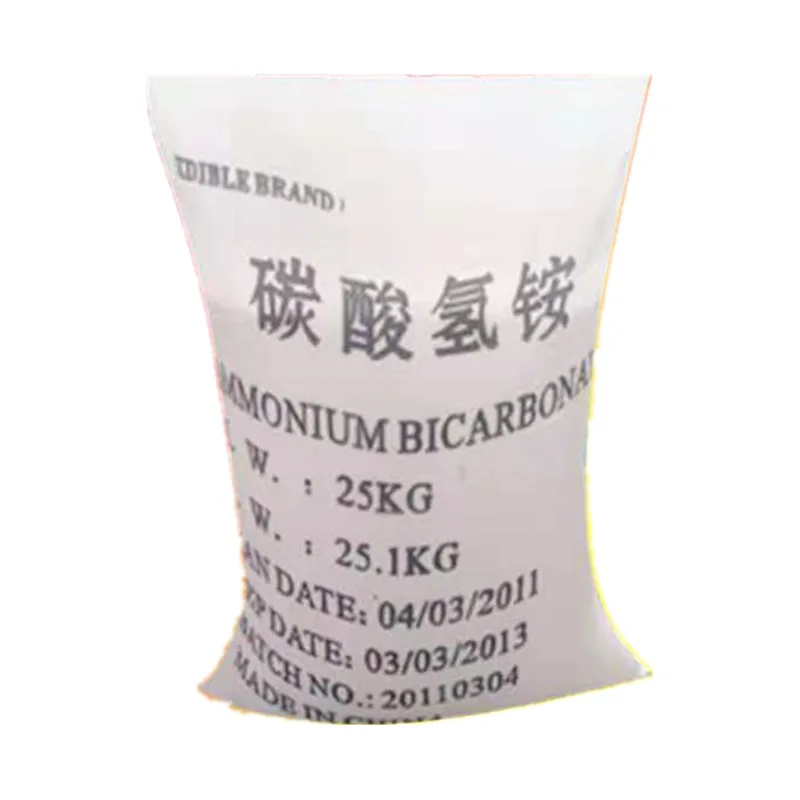 CAS 1066-33-7 Agricultural Grade Fertilizer Use Ammonium Bicarbonate 99%