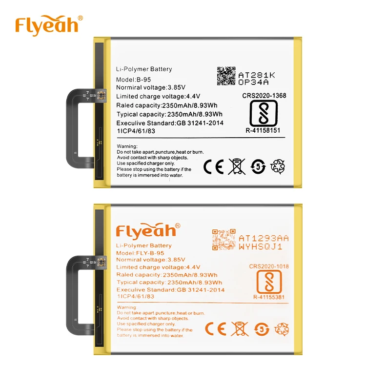 New 0 cycle 2350mAh 8.93Wh battery for VIVO B-95/Y51 mobile phone battery rechargeable