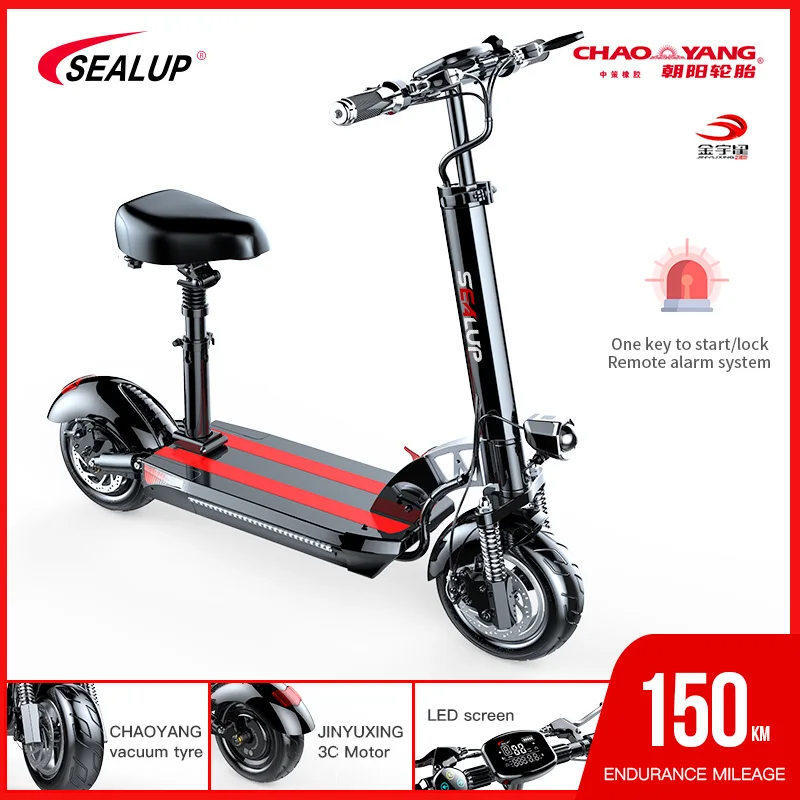 SEALUP электрический скутер 500W задний мотор 48В Q8-4 SMART Электрический Скутер Складной самокат ELECTRICO электрический мопед