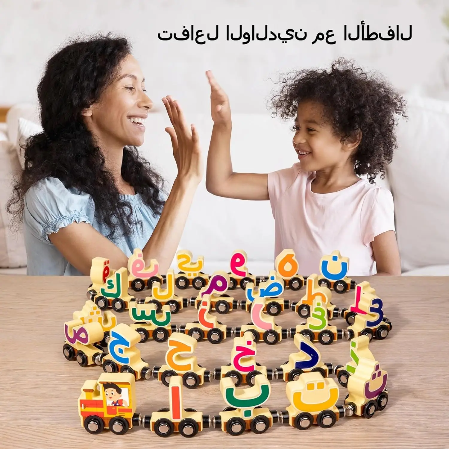 Montessori Arabic Letter Learning Game Educational Magnetic Trailer Toy Kids Russian Cognition Game Wooden Arabic Train Set Toys
