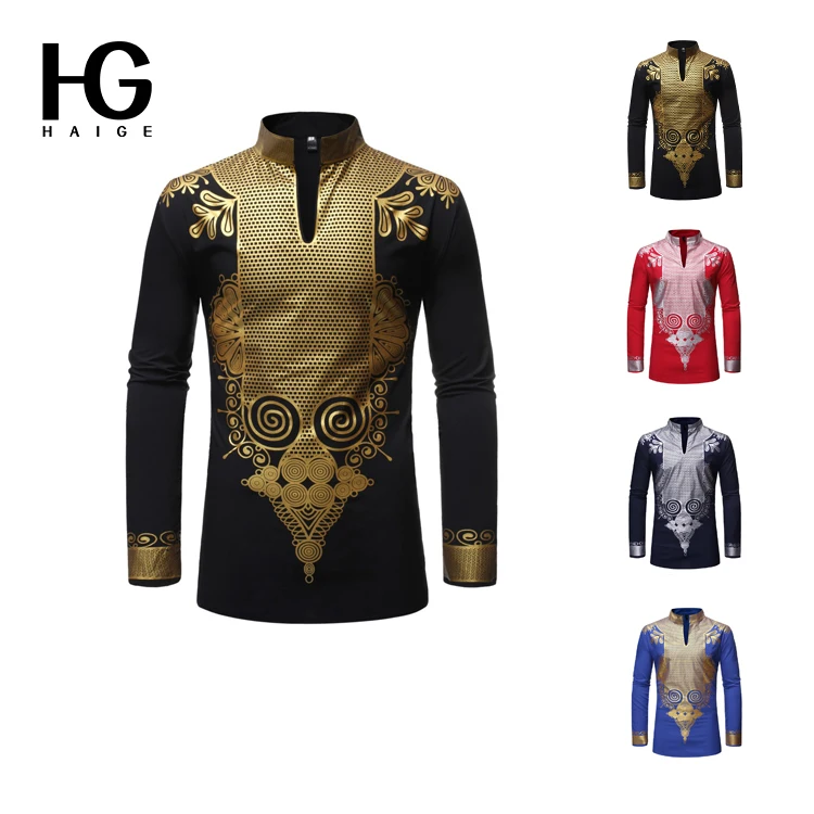 Мужская рубашка с длинным рукавом