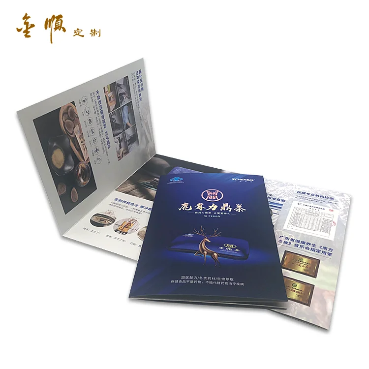 Custom Logo CMYK Offset Cheap Trifold Business Folding Flyer Leaflet Brochure Catalogue Printing Service