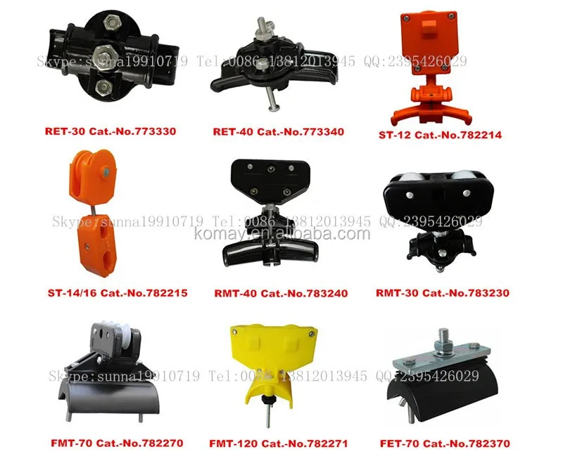 KOMAY Wire Rope Cable/ Crane Cable Trolley for Crane & Hoist