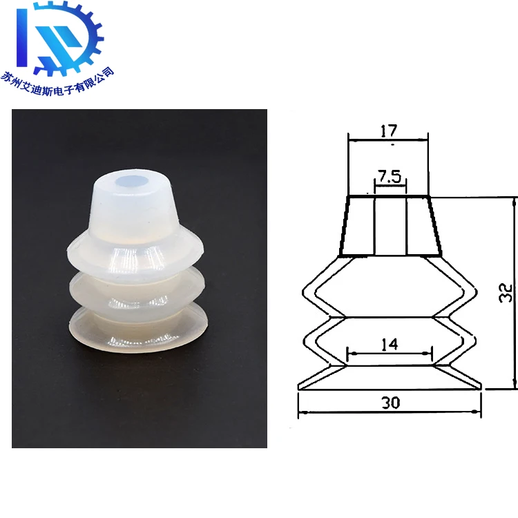 Новое поступление Высококачественная промышленная прозрачная прочная Силиконовая Вакуумная присоска