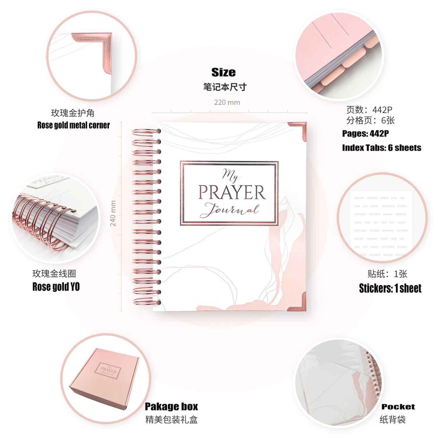 custom wedding travel study journal planner cuadernos personalizados A5 Factory book printing planner printing YO With color box