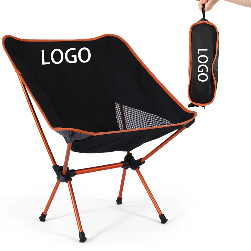 Portable Folding Light Weight Moon Chair for Fishing Beach Painting chair Moon Rocking Chair For Outdoor