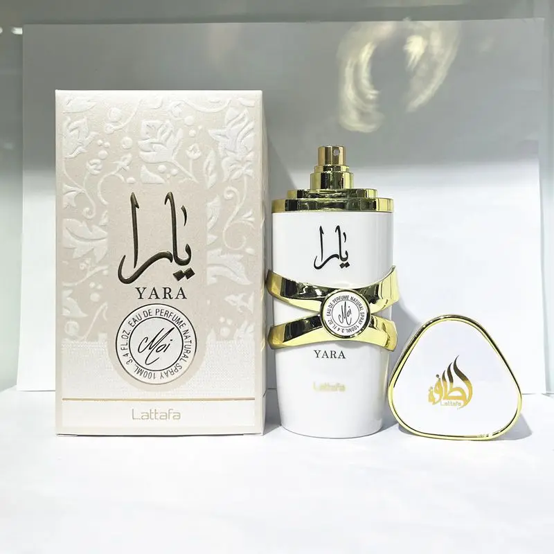 2023 most popular  unisex perfume  perfumes original brand  perfumes arabes originales  for promotion