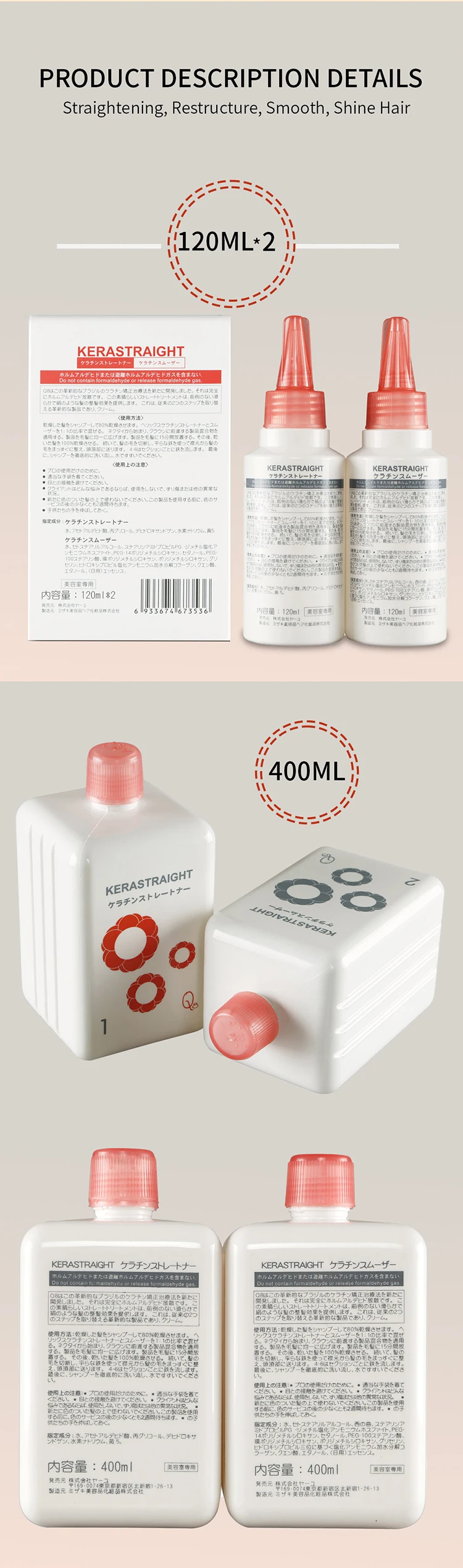 305.jpg