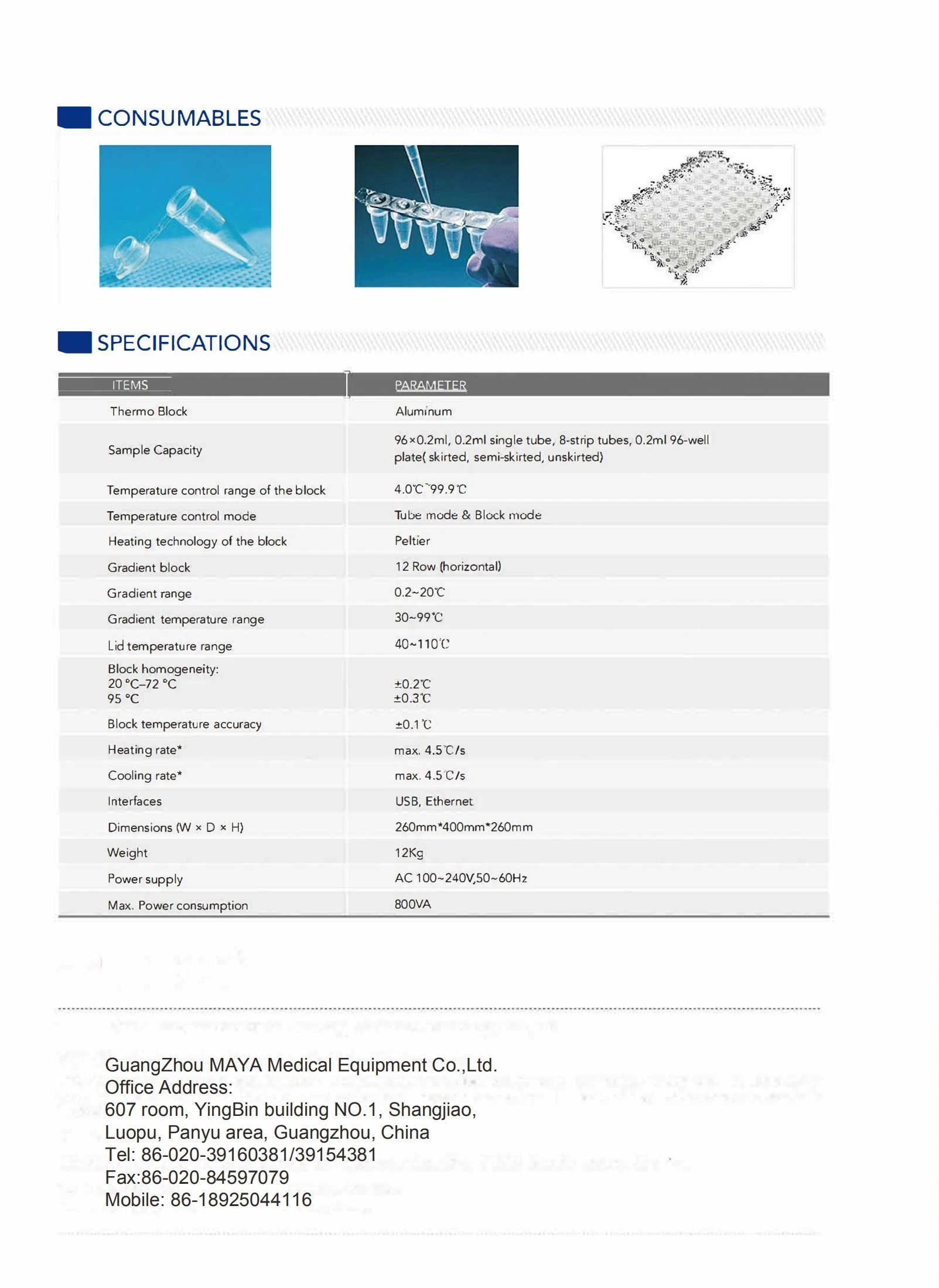 MY-B020G-1 Maya Sale PCR Equipment MY-B020G-1 7'LCD Touch Screen And An Android Based Operating System For Pcr Thermal Cycler
