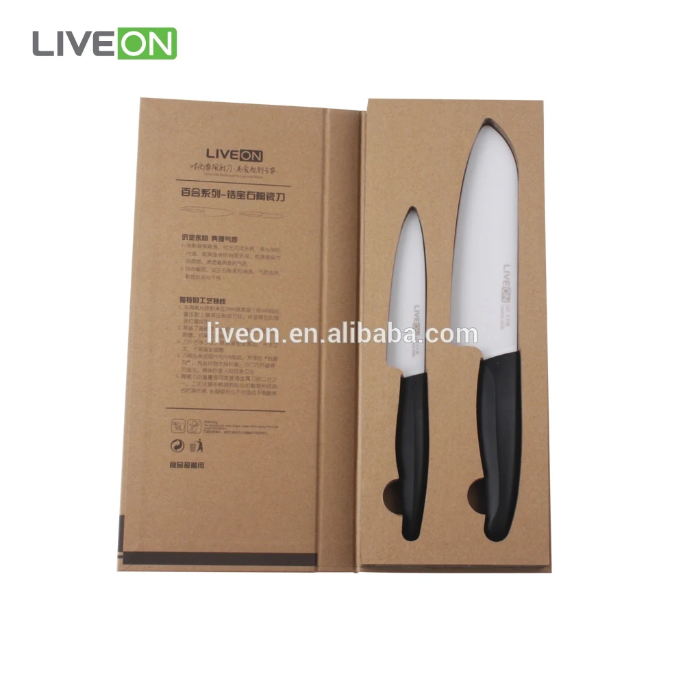 High Quality Ultra-sharp 2pcs Kitchen Ceramic Knife Set