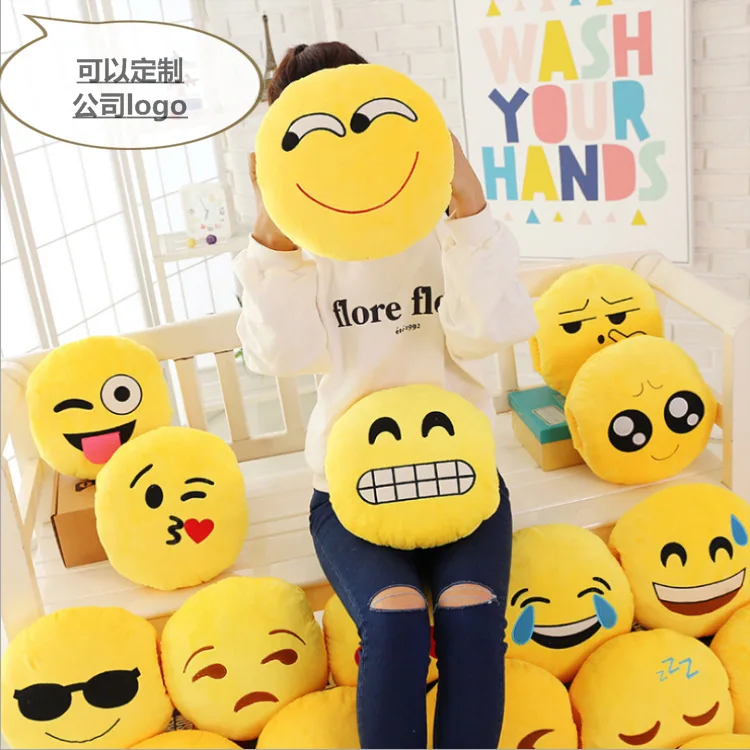 UTOYS soft plush emotion pillow hand warmer for fun creative sofa cushion household soft Stuffed toy