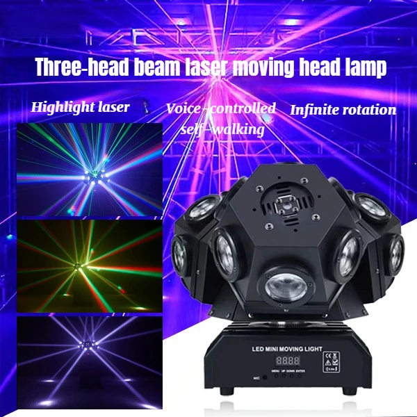 18 three headed beam moving head lights, laser lights, laser spotlights, colorful rotating bars, KTV flashlights, stage lighting