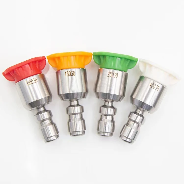 Small ball head rotating sprinkler High pressure cleaning water gun nozzle Fan shaped butterfly type quick connect gun head