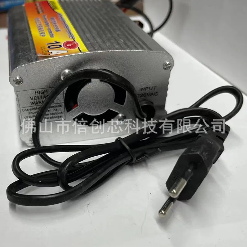 Battery charger 10amp  home power solar system solar inverter charger