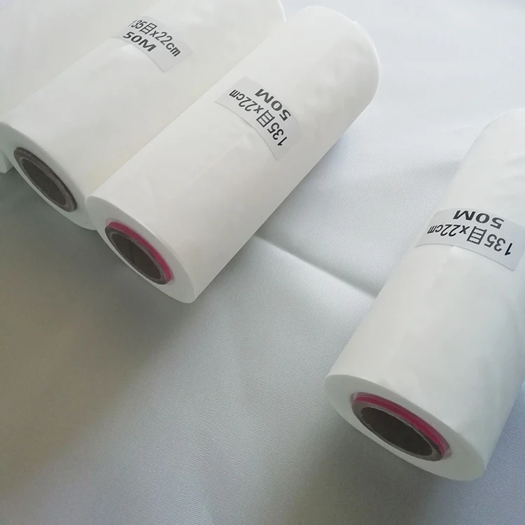 20 micron acid resistant nylon polyester filter screen mesh sieve fabric