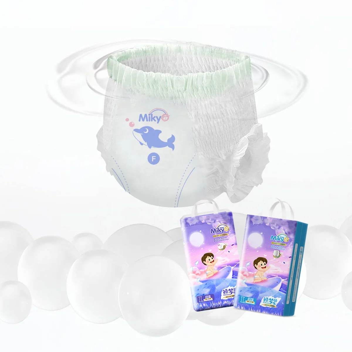 China Manufacturer Care Baby Dry Disposable Diapers