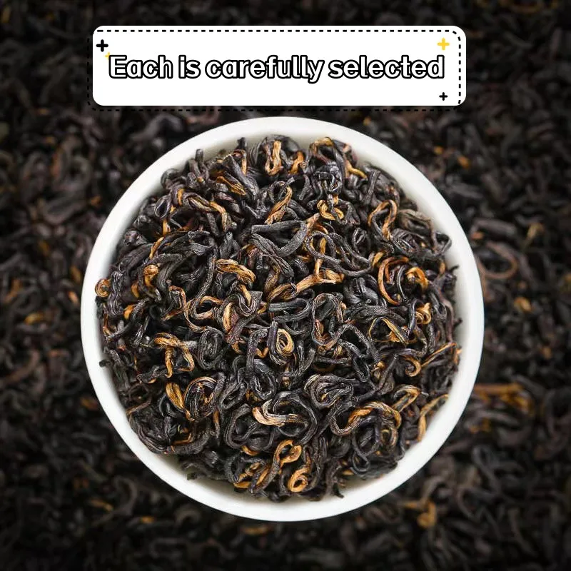 Wholesale of popular casual tea  Greasy and shiny  Fruity fragrance  Keemun black tea