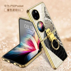 Luxury Leather Plating Hard PC 9H Camera Tempered Glass Protective Cell Phone Case For Huawei P50 Pocket ZFlip 3