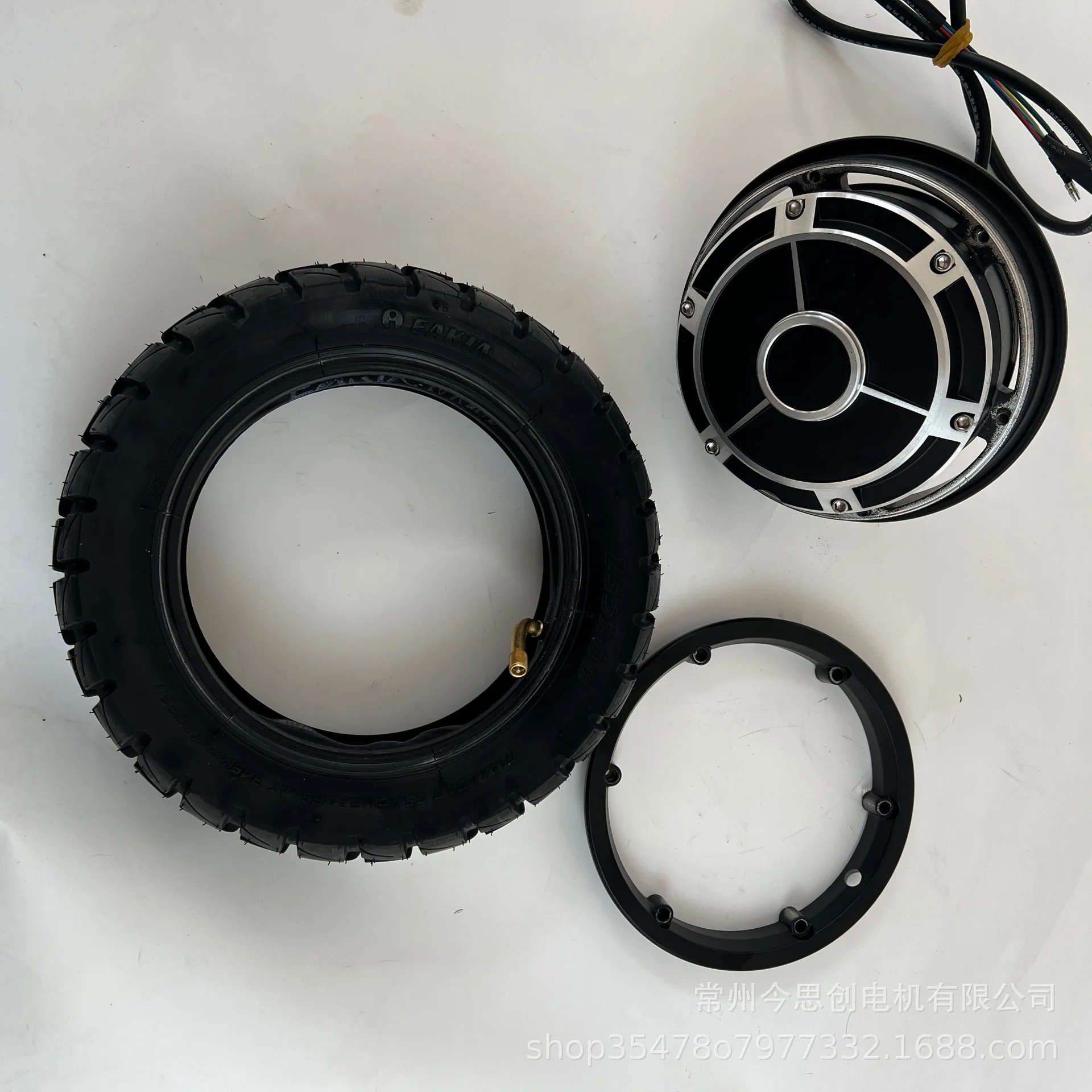 Electric Scooter Motor for Mobility Scooter 10 Inch Tire