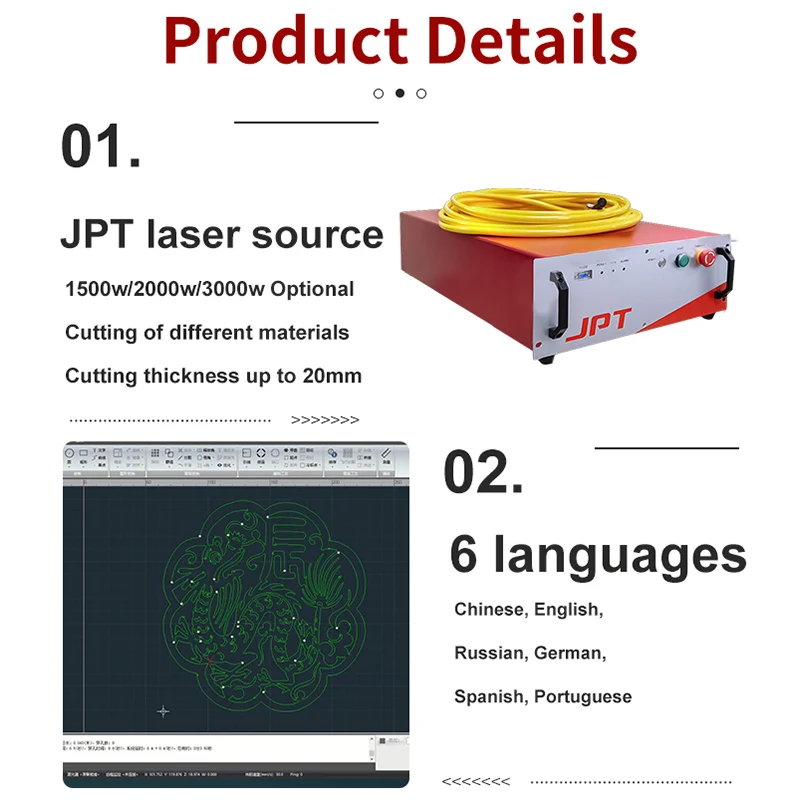 high accuracy 2000W High precision optical fiber small metal jewelry cutting machine gold silver copper stainless steel 1MM 2MM