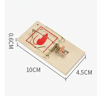 Hot Sale Wooden Mouse Traps Pest Control Humane Mouse Trap Wooden Mouse Rat Snap Trap