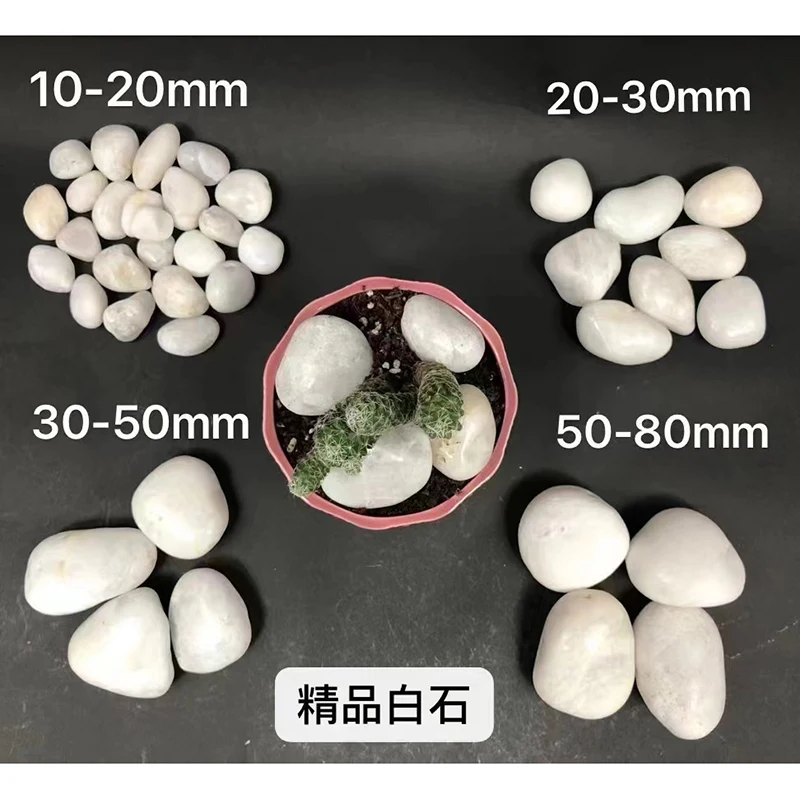 Natural White Polished Pebble Stone White River Rock Cobble Landscaping Stone For Garden