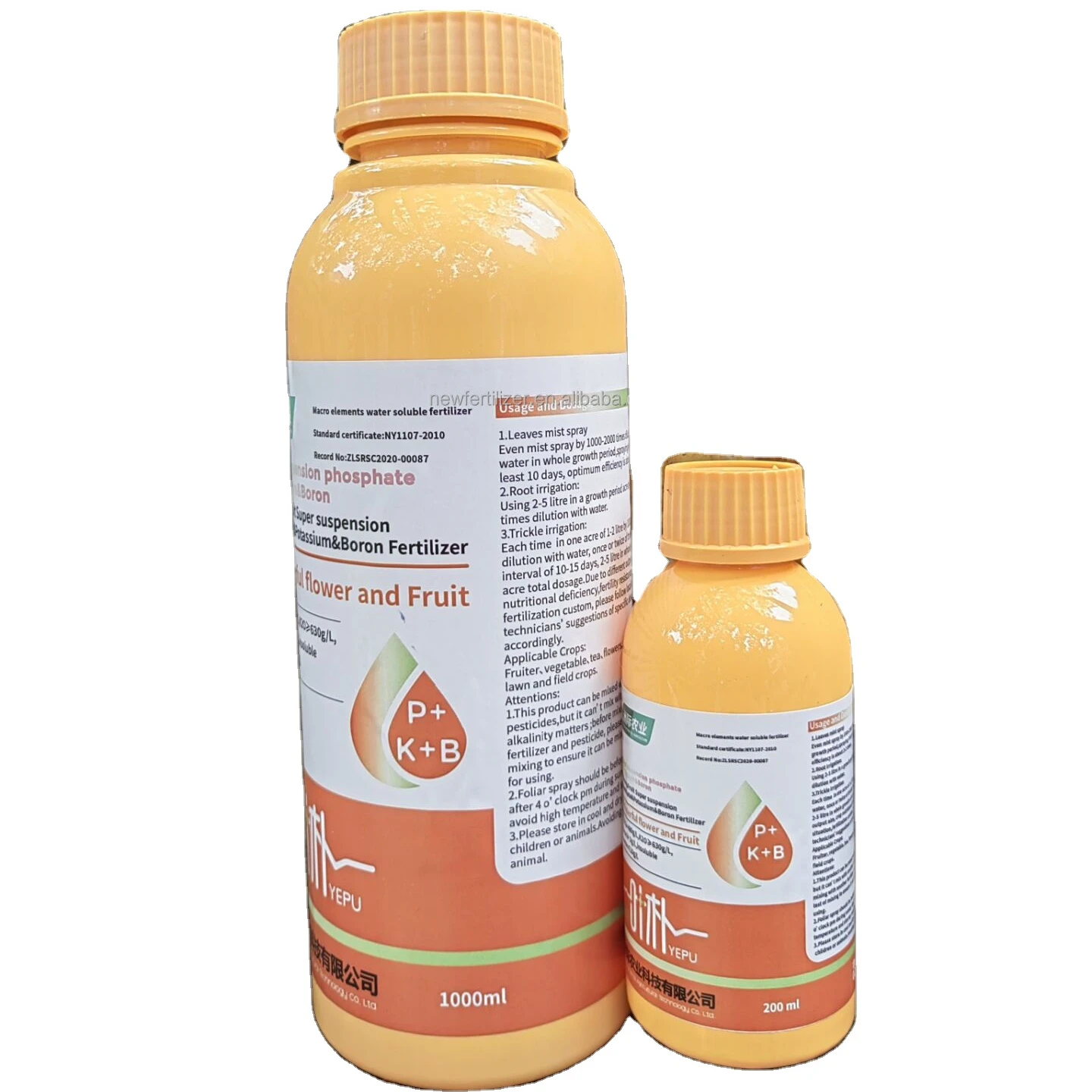 OEM label package high potassium phosphorus boron trace elemants liquid fertilizante foliar china with anti frost