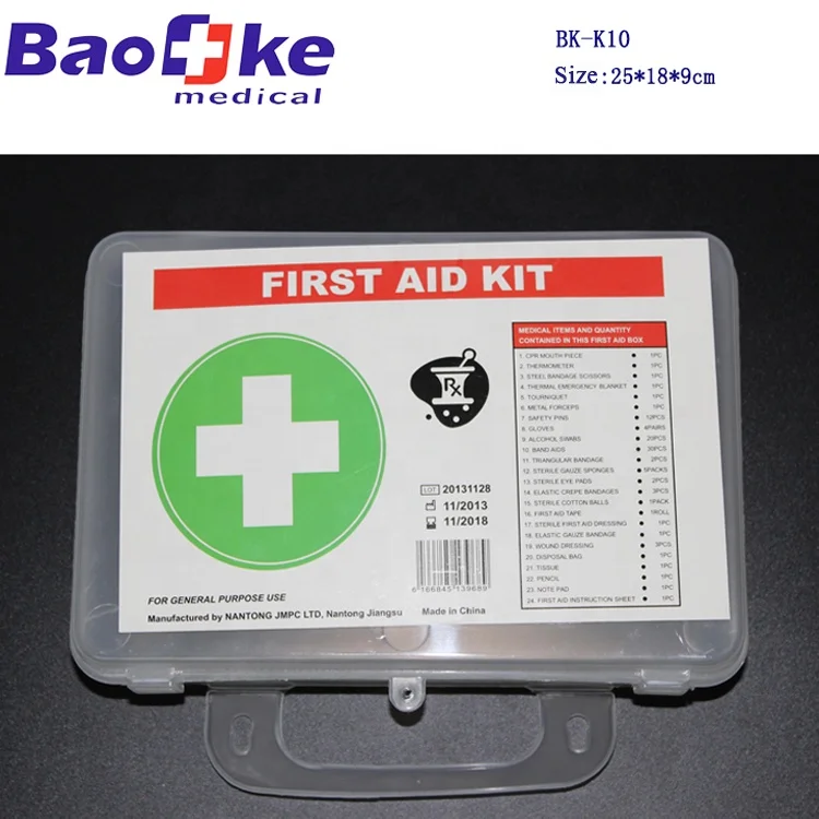 Wholesale empty waterproof first aid kit tool box plastic lockable medication storage box Small Family First Aid Box