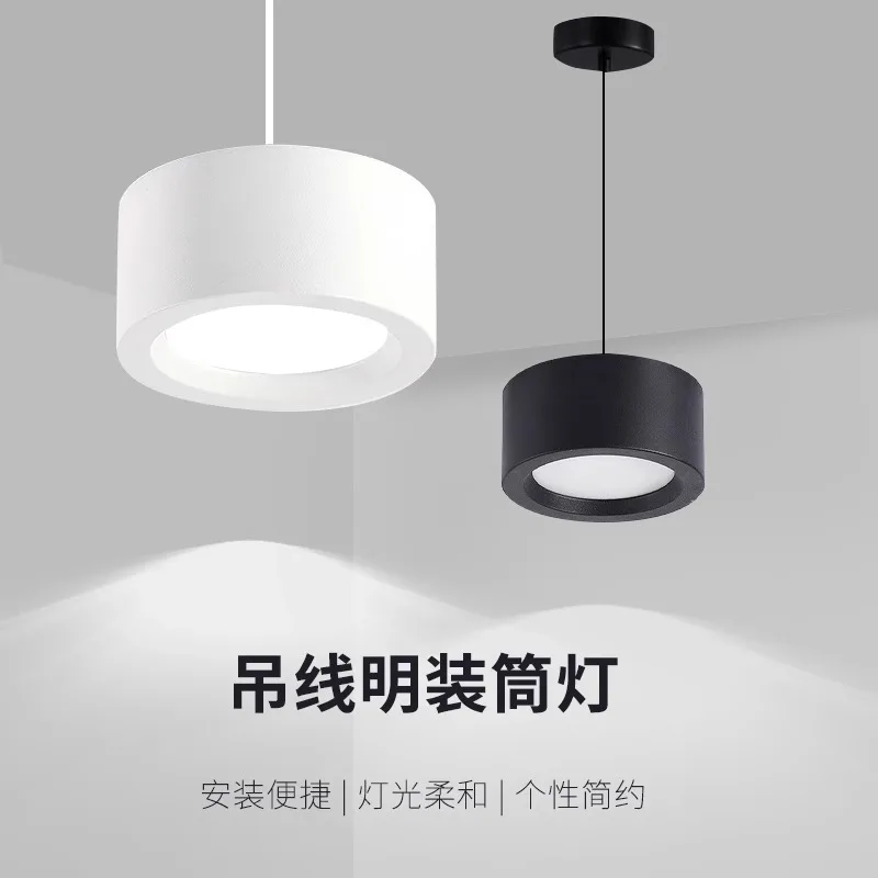 LED surface mounted downlights anti fog shopping mall hotel circular ceiling No drilling required downlights