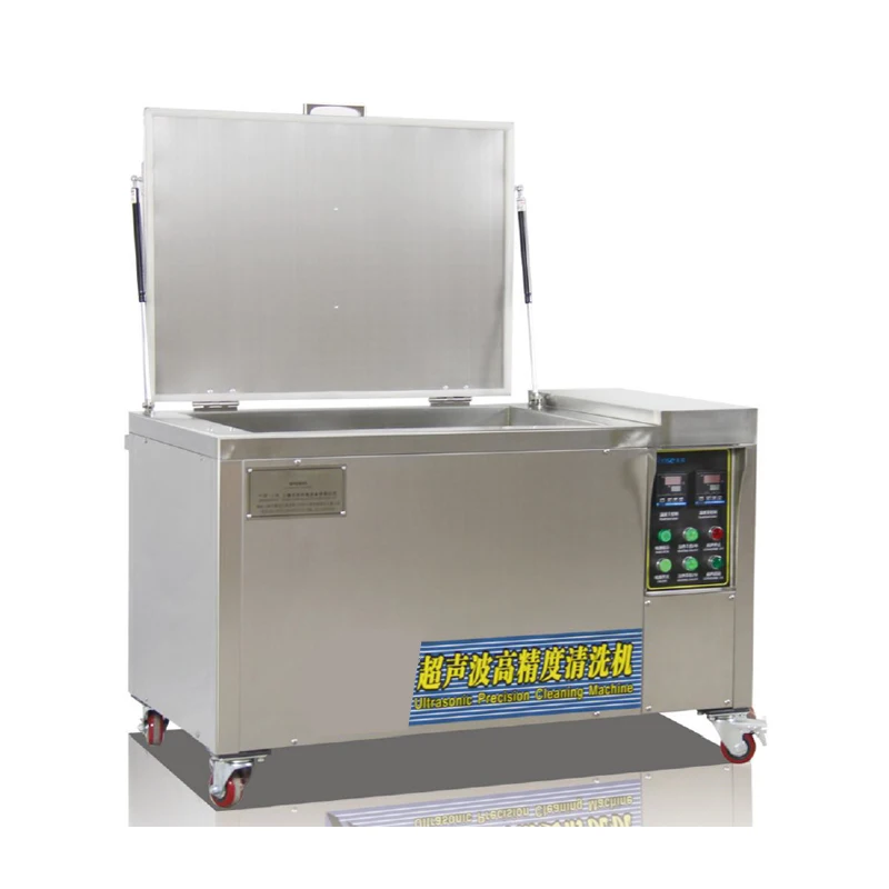 UE-4800B авиационные детали и некоторые детали оборудования с высокой точностью, промышленный ультразвуковой очиститель