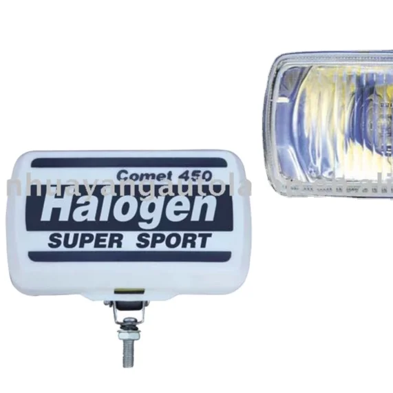 H3 Halogen FOG DRIVING LIGHT
