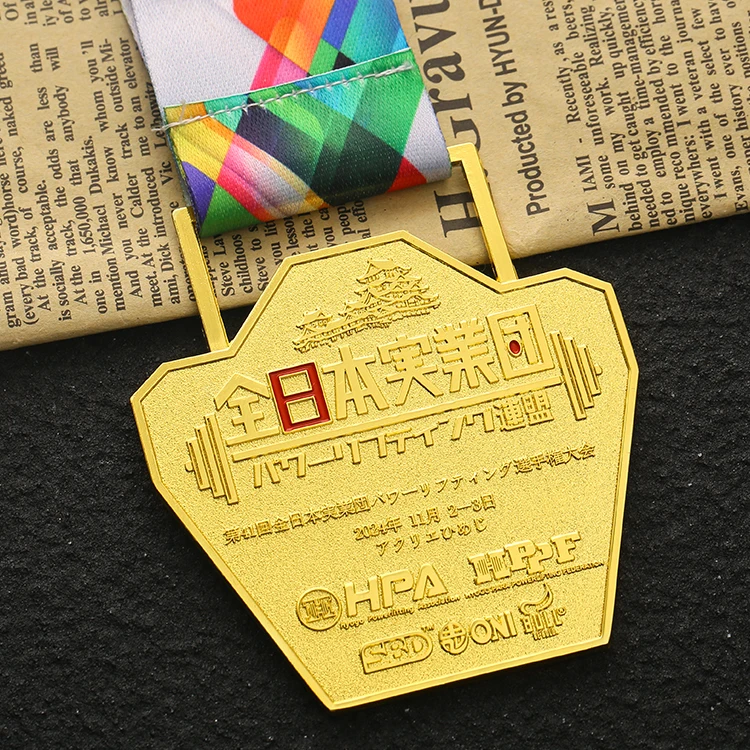 customized similar design gold 2D enamel logo sports metal medal Japan