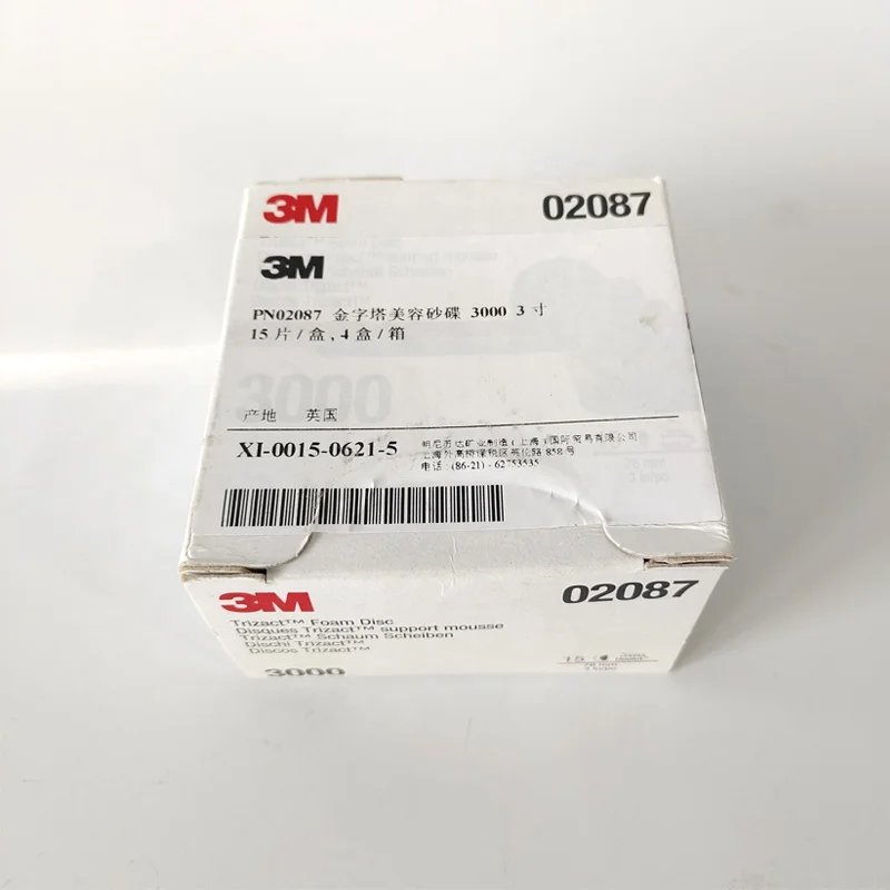 3M 02087 Trizact пенопластовый диск задняя флокирующая губка Сухой шлифовальный наждачная бумага ремонт краски автомобиля 3000 сетка Грит 75 мм 3 дюйма