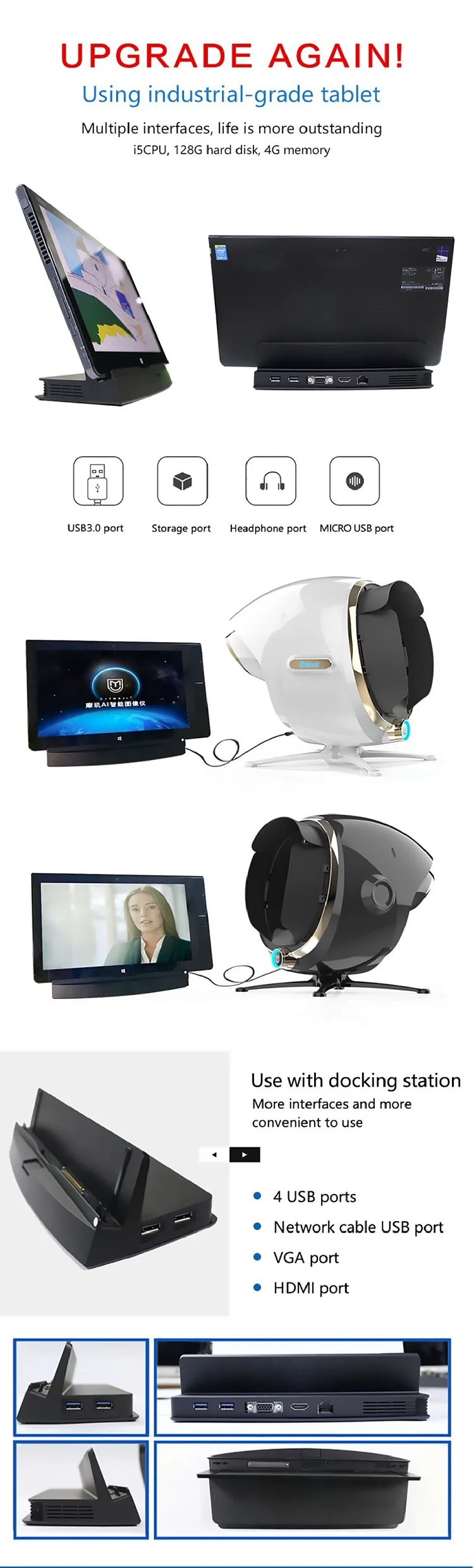 Портативное распознавание влаги кожи волшебное зеркало 3D система анализа оборудование для красоты