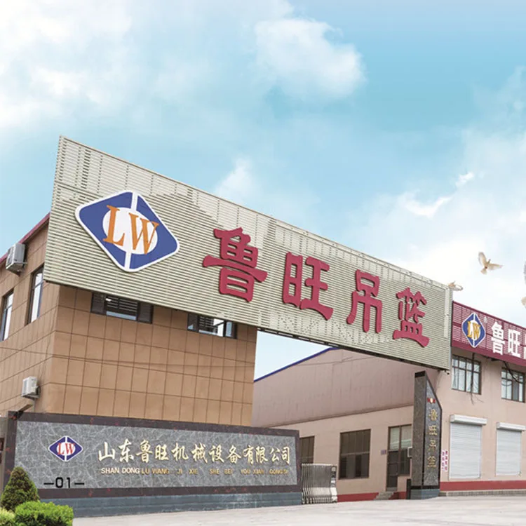 ZLP630 Factory price galvanized Suspended Swing Stage Scaffolding