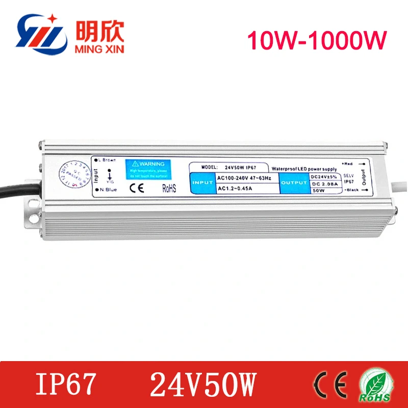 smps IP67 50w 24v 2.1a waterproof switching power supply 24v 50w waterproof led power supply 24v 50w led driver