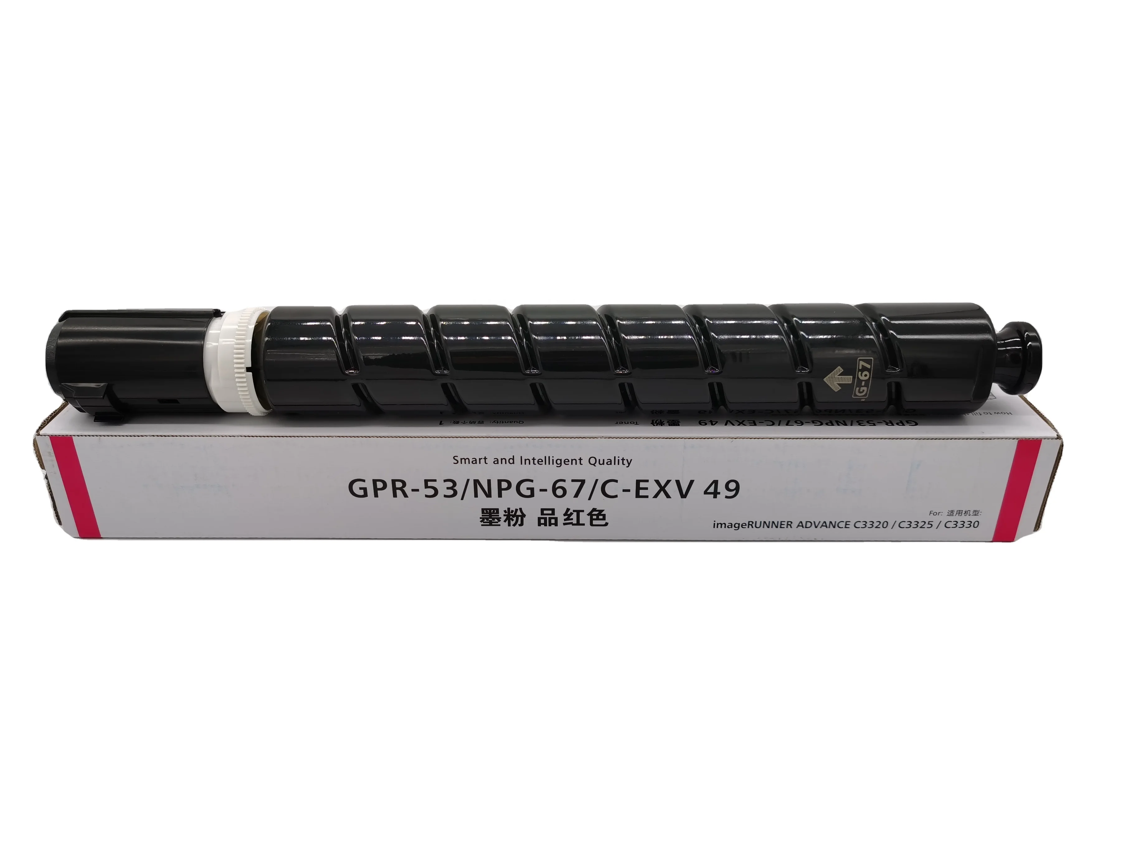 Canon NPG67 NPG-67 G67 GPR-53 совместимый Цвет Черный завод оптом порошок копир качество для 3330 3320 3325