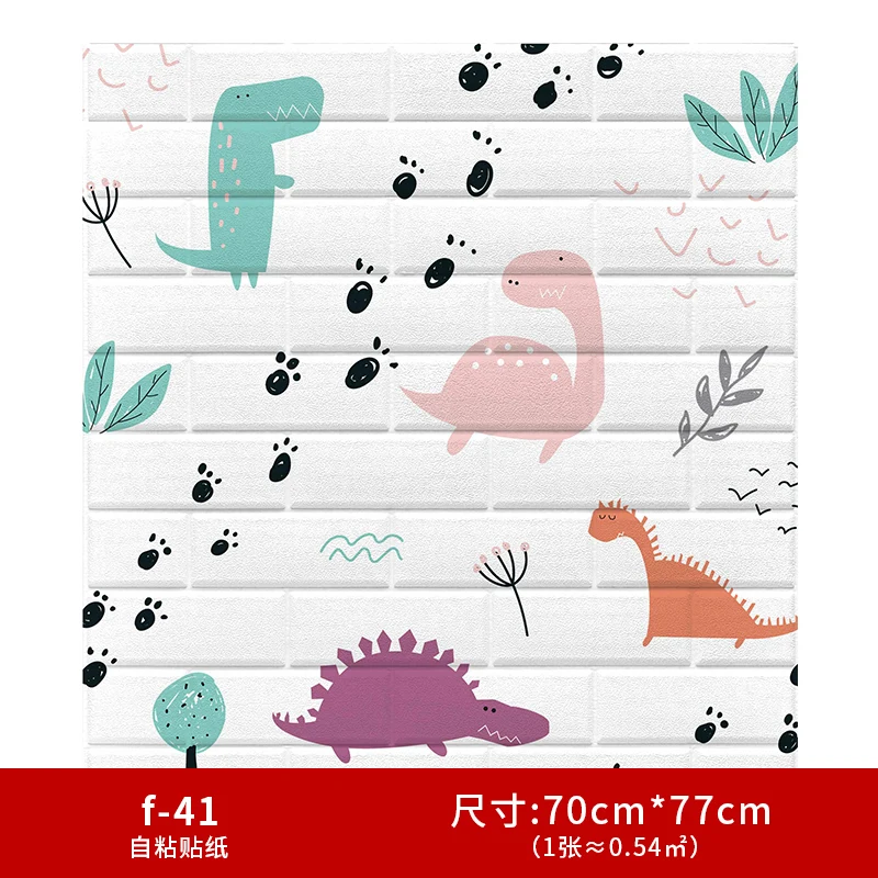 Large 3D Soft Tile Brick Wall Sticker Self-adhesive Waterproof Foam Panel for Kids Tile Brick Wall Sticker Waterproof Foam Panel