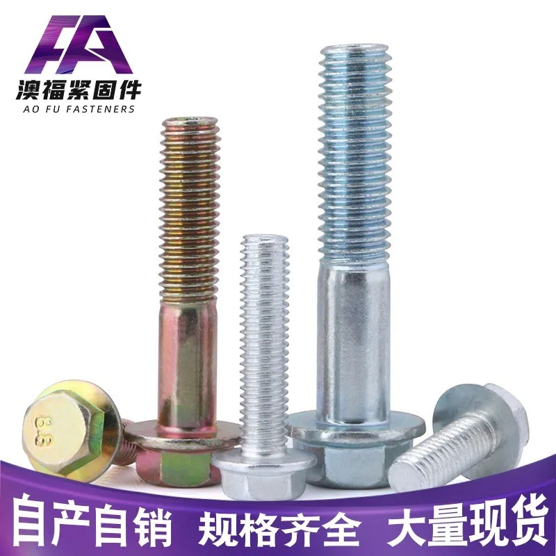 Professional Supplier Flange Bolt Custom for Tunnels Hex Bolt With Flange Head