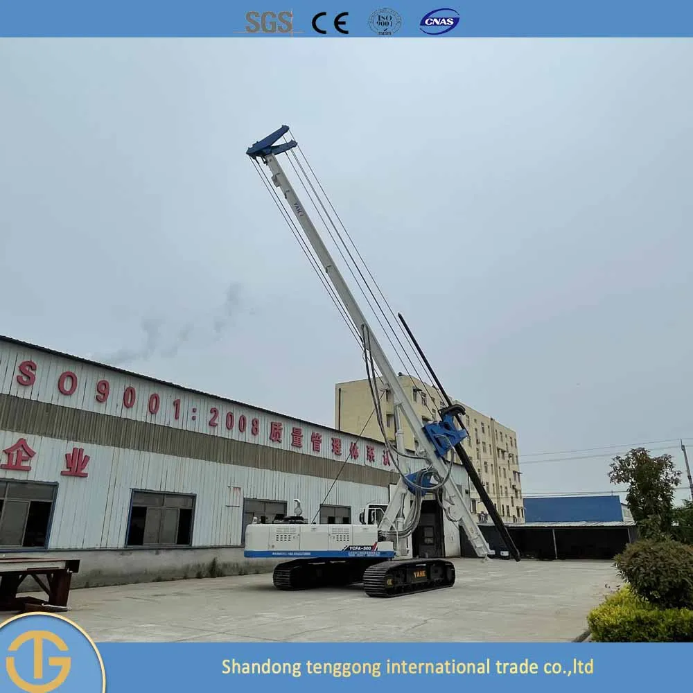 Maximum Depth 20m Full Hydraulic Engineering Drilling Rig