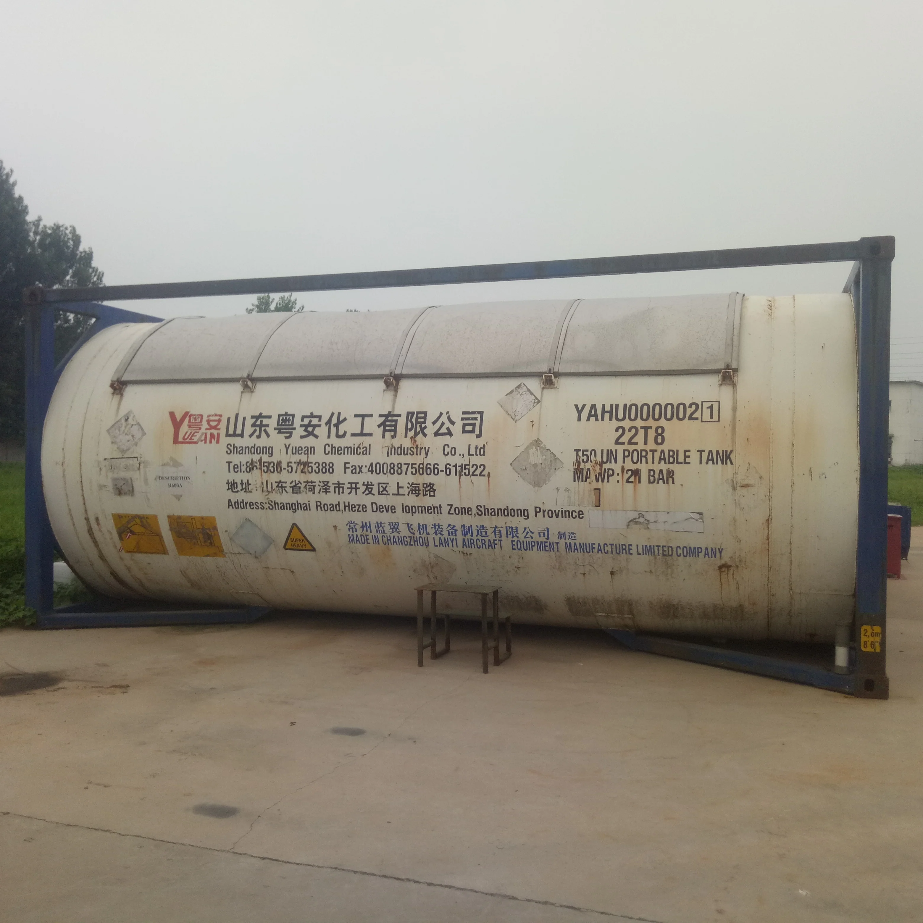 
R600a refrigerant in chemicals refrigerant gas solvent iso butane r600a 