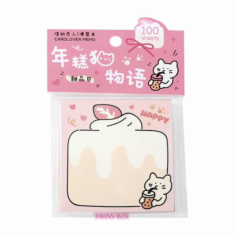 Cat Claw Notebook Love Cat Student Memo Hand Book Backing Paper Office Message Sticky 1887